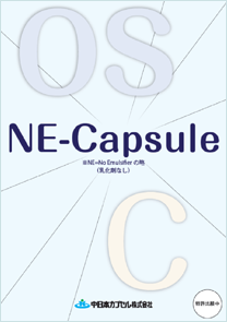 NE-capsule