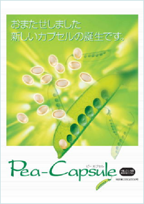 Pea-capsule